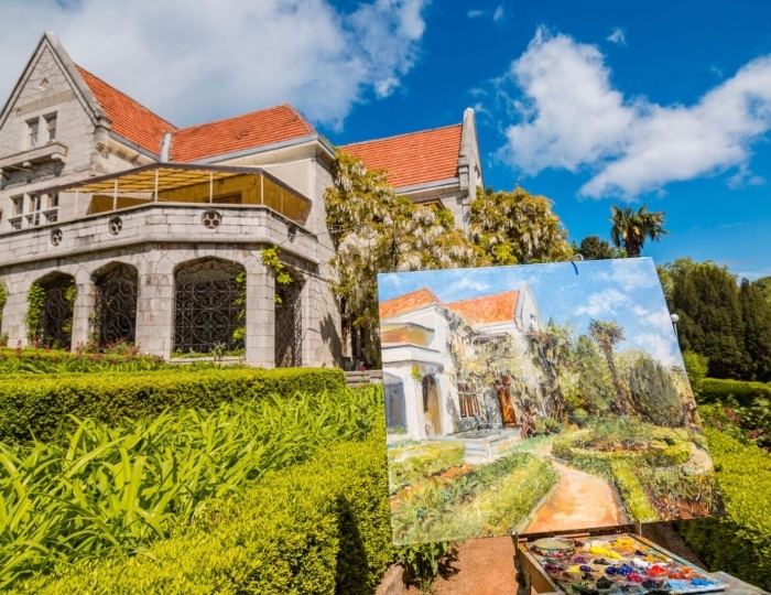 Санаторий «Днепр» Гаспра